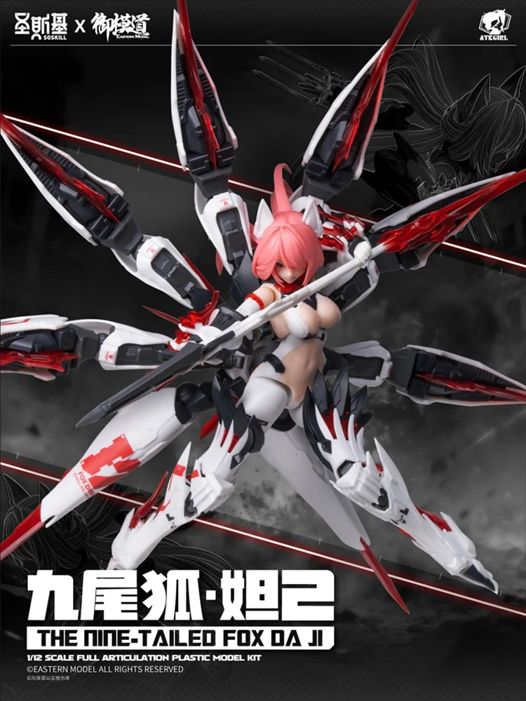 A.T.K. Girl The Nine-Tailed Fox Daji (Bonus Ver.) 1/12 Scale Model Kit
