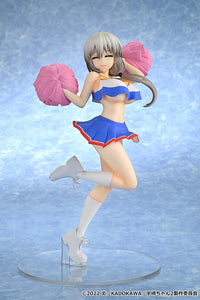 Uzaki-chan Wants to Hang Out! Tsuki Uzaki (Cheerleader Ver.) 1/7 Scale Figure