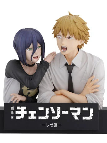 Chainsaw Man - The Movie Reze Arc Ichibansho Denji & Reze (The Movie Second) Figure