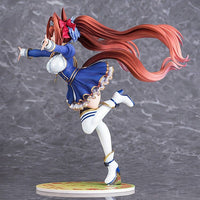 Uma Musume Pretty Derby Daiwa Scarlet (Your Scarlet Tailwind) 1/7 Scale Figure