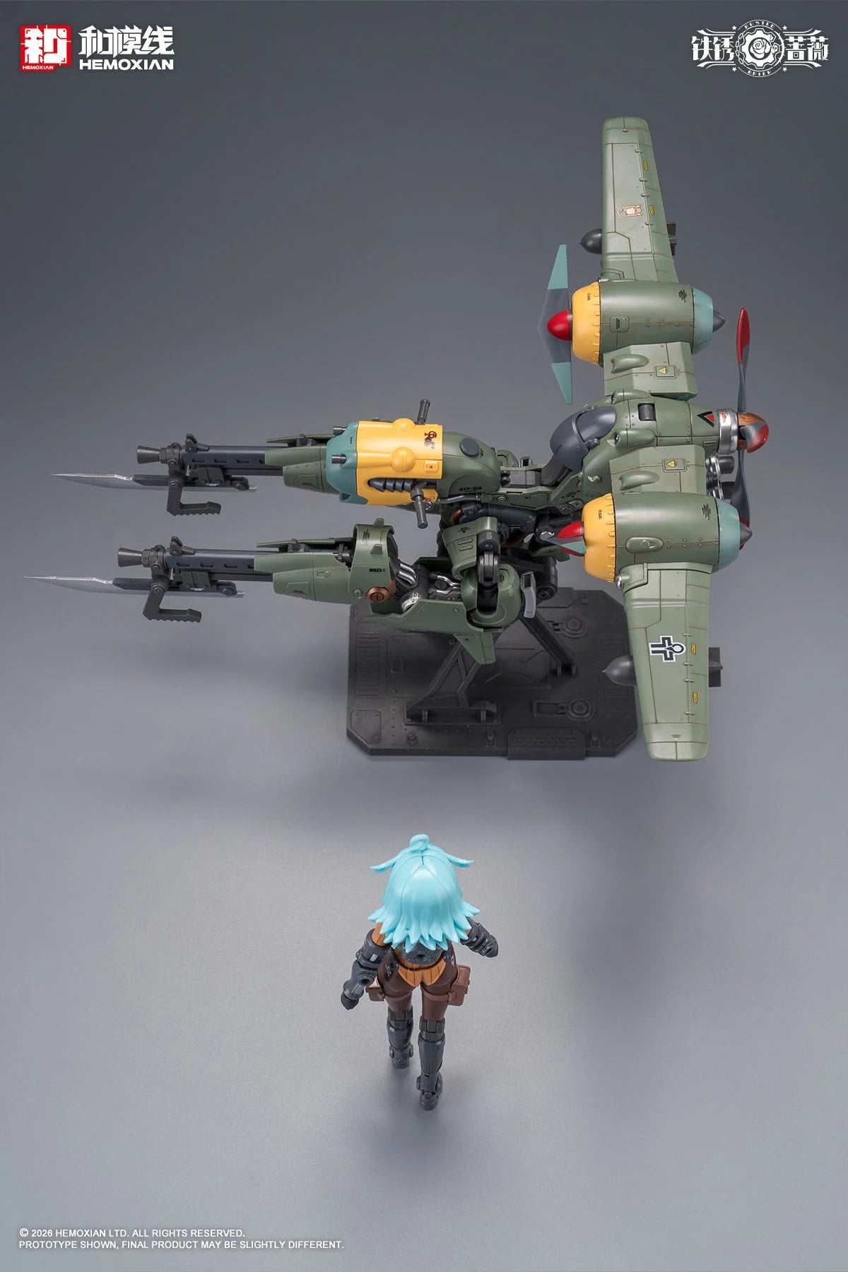 Rusted Brier Rhande Koskinen 1/12 Scale Model Kit