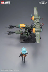Rusted Brier Rhande Koskinen 1/12 Scale Model Kit