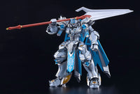 Knight's & Magic Moderoid Gilbatiga (Royal Metallic Ver.) Model Kit