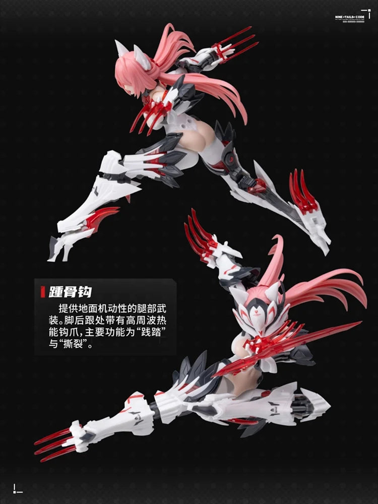 A.T.K. Girl The Nine-Tailed Fox Daji (Bonus Ver.) 1/12 Scale Model