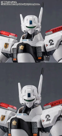 Mobile Police Patlabor EZy Robot Spirits AV-98 Ingram Plus 2nd Action Figure