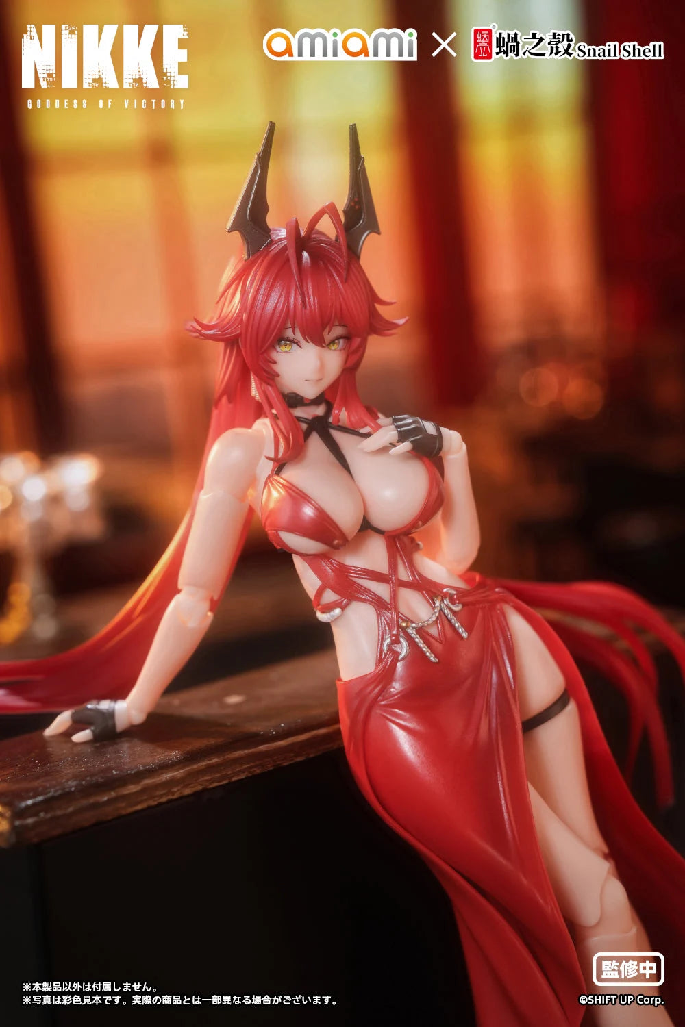Goddess of Victory Nikke Red Hood (Nonsense Red) 1/12 Scale Action Figure