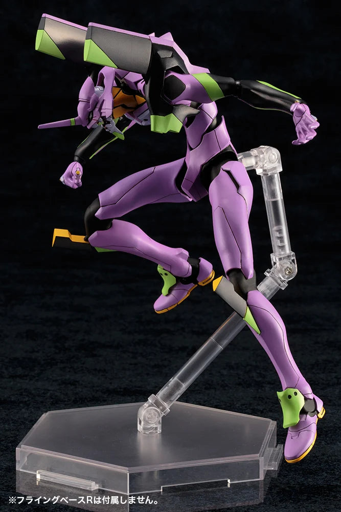 Neon Genesis Evangelion EVA-01 Test Type (TV Ver.) Model Kit