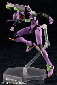 Neon Genesis Evangelion EVA-01 Test Type (TV Ver.) Model Kit