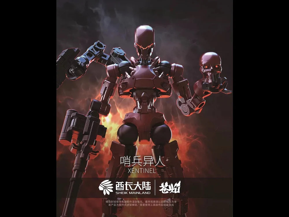 3 Min Project Xentinel (Red Ver.) 1/18 Scale Model Kit