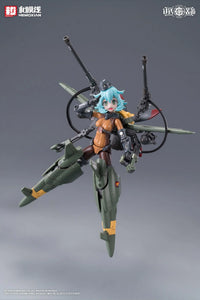 Rusted Brier Rhande Koskinen 1/12 Scale Model Kit