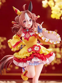 Uma Musume Pretty Derby Copano Ricky (Signature Racewear Ver.) 1/7 Scale Figure