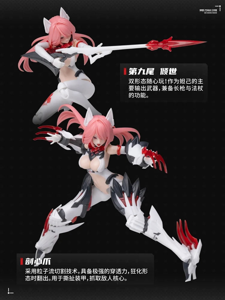 A.T.K. Girl The Nine-Tailed Fox Daji (Bonus Ver.) 1/12 Scale Model Kit