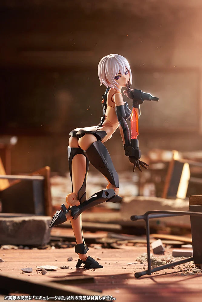 Megalomaria Unlimited Universe Emulator #2 Model Kit