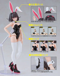 DF PLAMATEA Kerry (Bunny Ver.) Model Kit