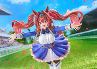 Uma Musume Pretty Derby Daiwa Scarlet (Your Scarlet Tailwind) 1/7 Scale Figure