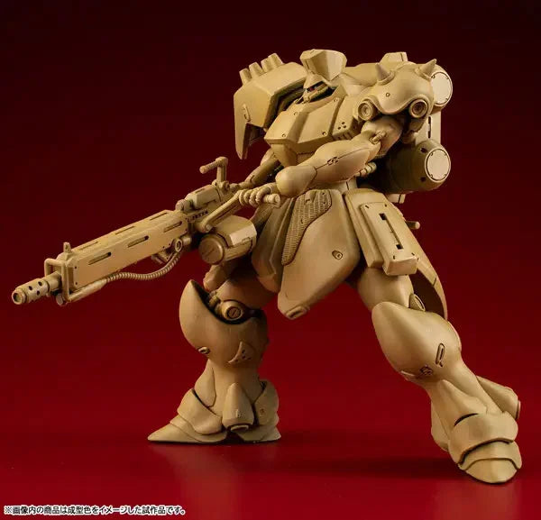 Mobile Suit Gundam Record of MS Wars VAKIT Geara Doga (Commander