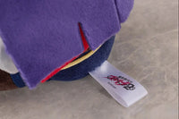 Chained Soldier Punipuni Ren Yamashiro Plushie