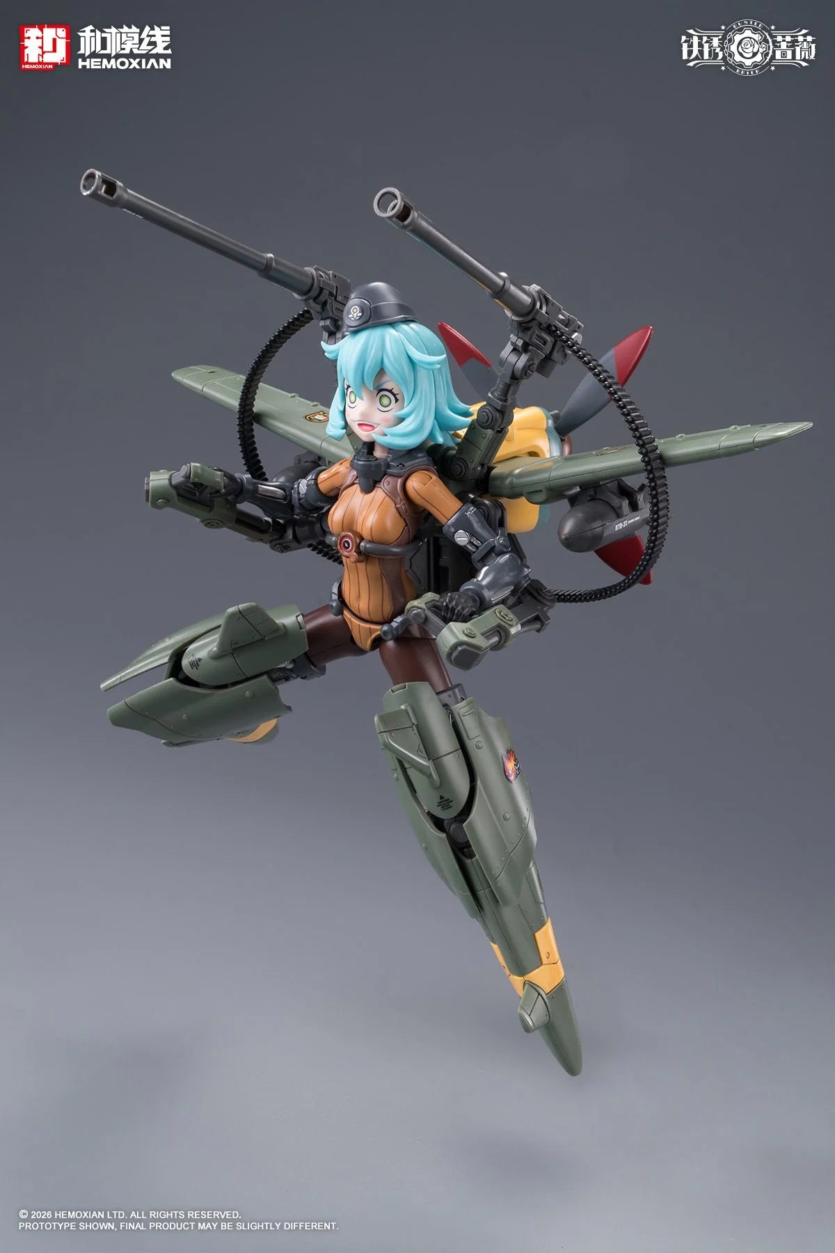 Rusted Brier Rhande Koskinen 1/12 Scale Model Kit
