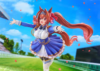 Uma Musume Pretty Derby Daiwa Scarlet (Your Scarlet Tailwind) 1/7 Scale Figure