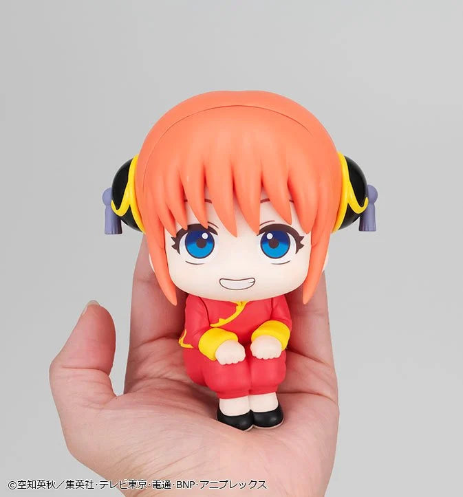Gintama Look Up Series Kagura