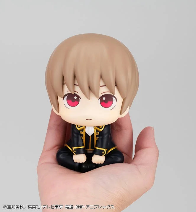 Gintama Look Up Series Sougo Okita
