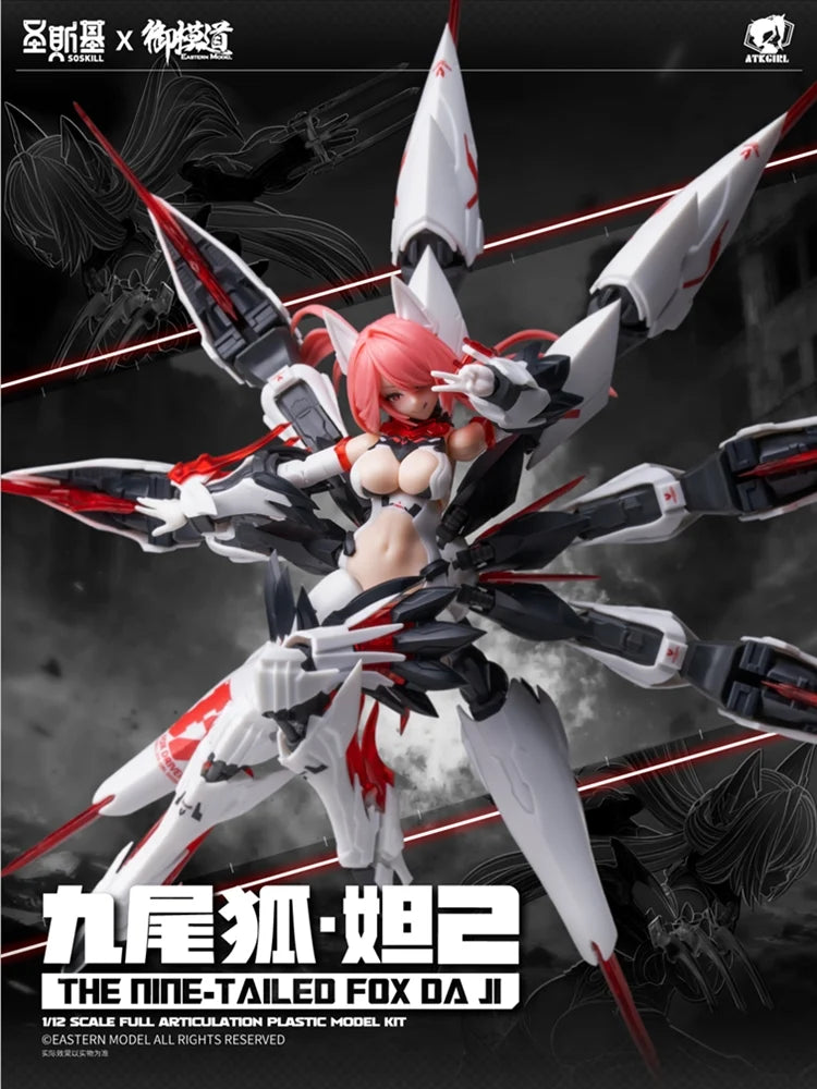 A.T.K. Girl The Nine-Tailed Fox Daji (Bonus Ver.) 1/12 Scale Model Kit