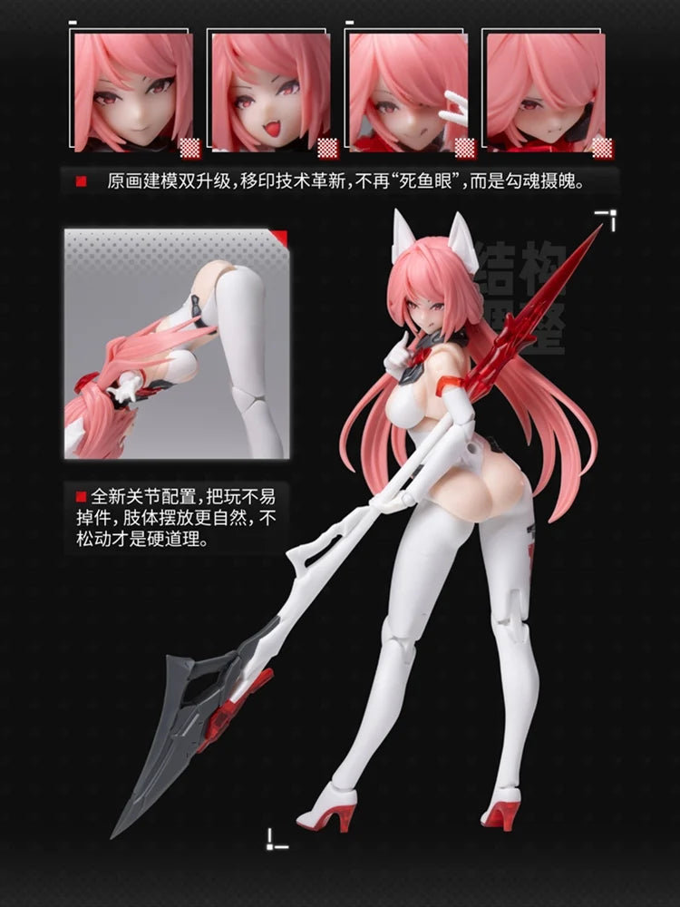 A.T.K. Girl The Nine-Tailed Fox Daji (Bonus Ver.) 1/12 Scale Model Kit