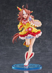 Uma Musume Pretty Derby Copano Ricky (Signature Racewear Ver.) 1/7 Scale Figure