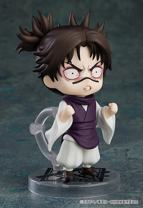 Jujutsu Kaisen Nendoroid No.2290 Choso