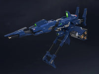 Planetary Orbital Defense Cannon 1/100 Scale Model Kit