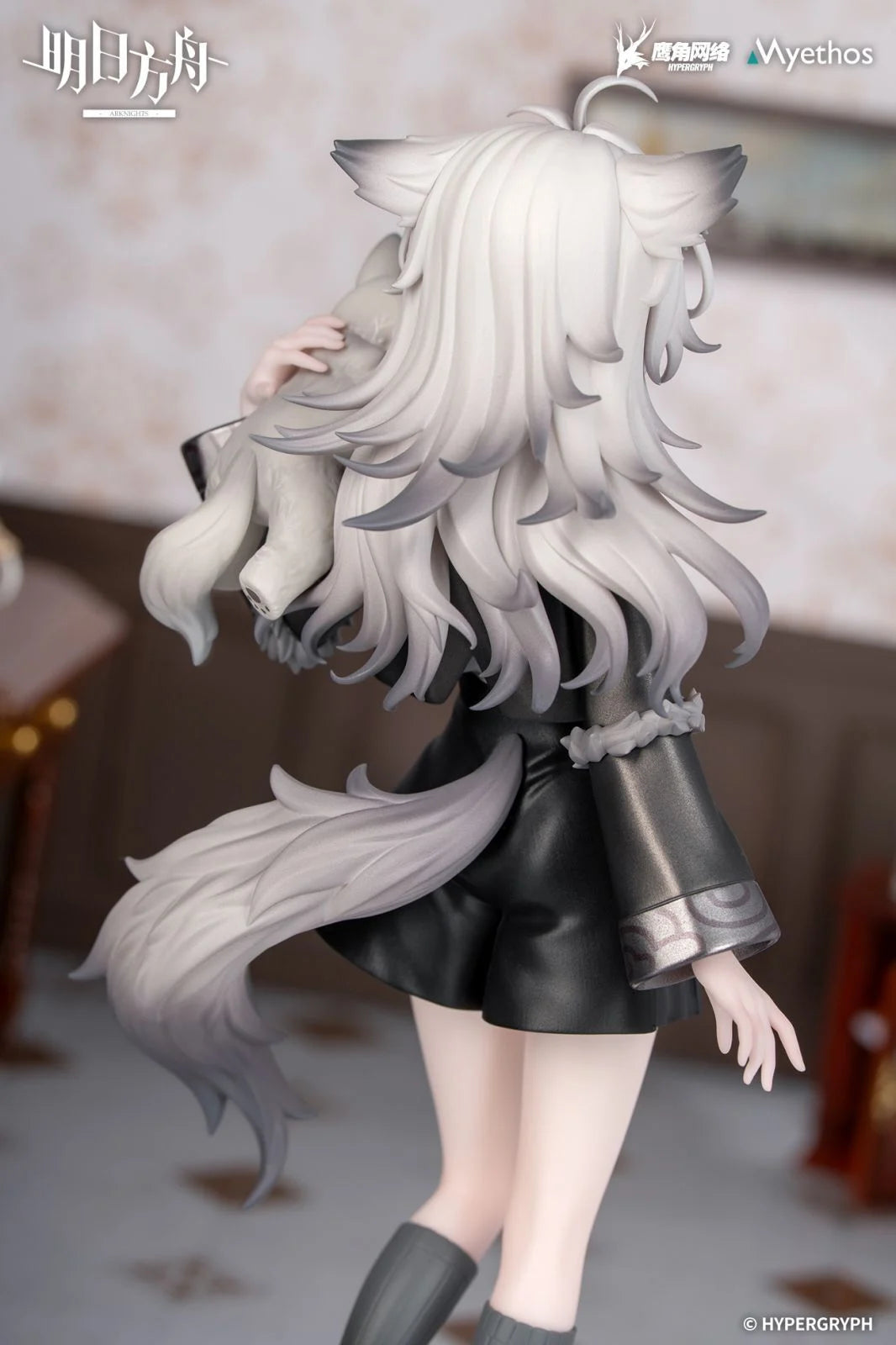 Arknights Rhodes Kids Series Lappland Figure