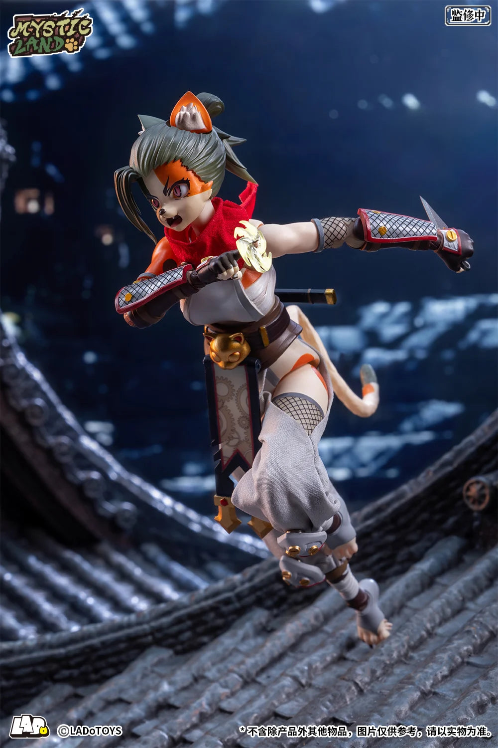 Mystic Land Tonia (Tigris Ninja Ver.) 1/12 Scale Action Figure