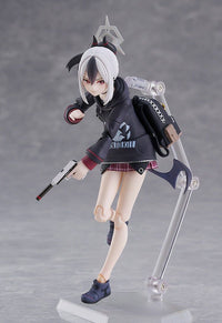 Blue Archive figma No.688 Kayoko Onikata Action Figure