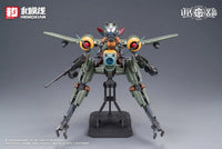 Rusted Brier Rhande Koskinen 1/12 Scale Model Kit