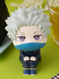 Jujutsu Kaisen 0 Look Up Series Toge Inumaki