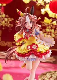 Uma Musume Pretty Derby Copano Ricky (Signature Racewear Ver.) 1/7 Scale Figure