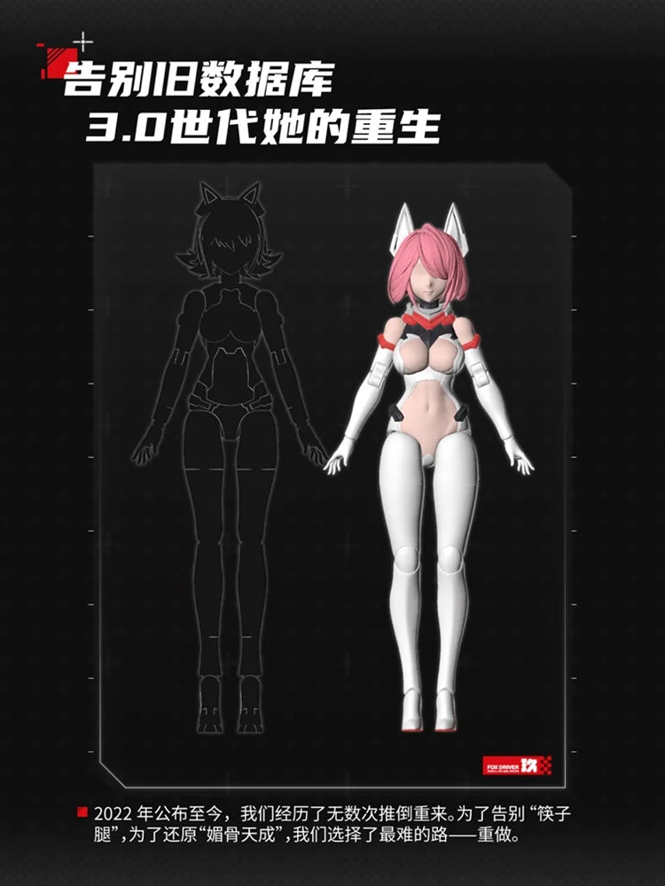 A.T.K. Girl The Nine-Tailed Fox Daji (Bonus Ver.) 1/12 Scale Model Kit