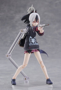 Blue Archive figma No.688 Kayoko Onikata Action Figure
