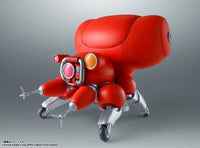The Ghost in the Shell Robot Spirits Fuchikoma Action Figure