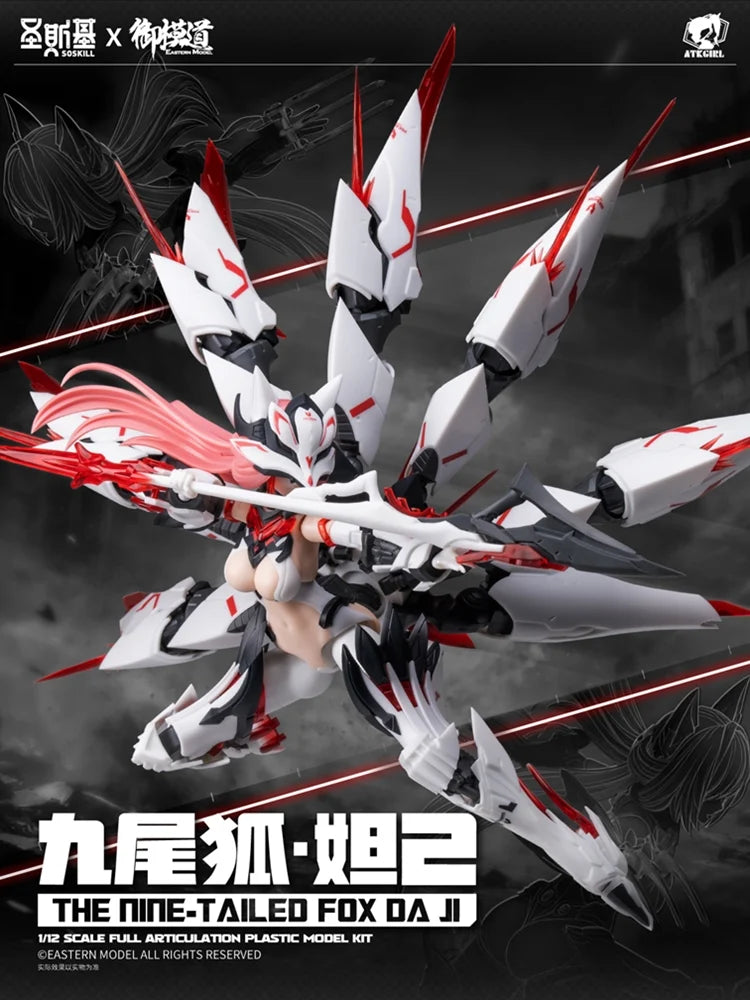 A.T.K. Girl The Nine-Tailed Fox Daji (Bonus Ver.) 1/12 Scale Model Kit