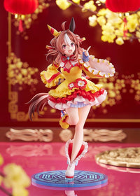 Uma Musume Pretty Derby Copano Ricky (Signature Racewear Ver.) 1/7 Scale Figure