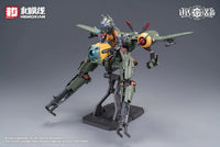 Rusted Brier Rhande Koskinen 1/12 Scale Model Kit