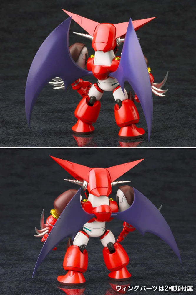 Getter Robo Armageddon D-Style Shin Getter 1 Model Kit