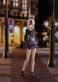 Blue Archive figma No.688 Kayoko Onikata Action Figure
