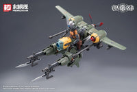 Rusted Brier Rhande Koskinen 1/12 Scale Model Kit