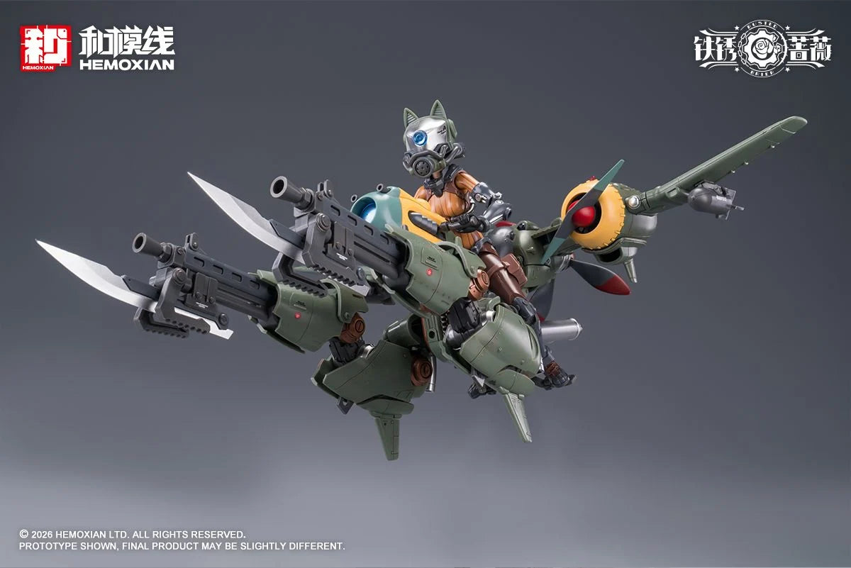 Rusted Brier Rhande Koskinen 1/12 Scale Model Kit