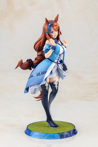 Uma Musume Pretty Derby Super Creek 1/7 Scale Figure