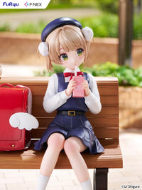 Ui Shigure F Nex Ui Shigure (9 Years Old) 1/7 Scale Figure