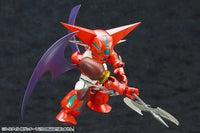 Getter Robo Armageddon D-Style Shin Getter 1 Model Kit