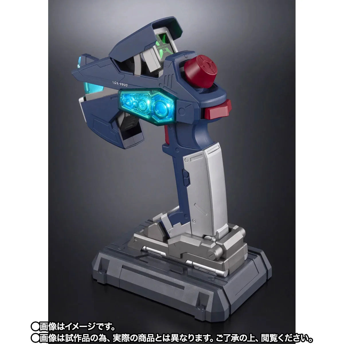 After War Gundam X Proplica G Controller